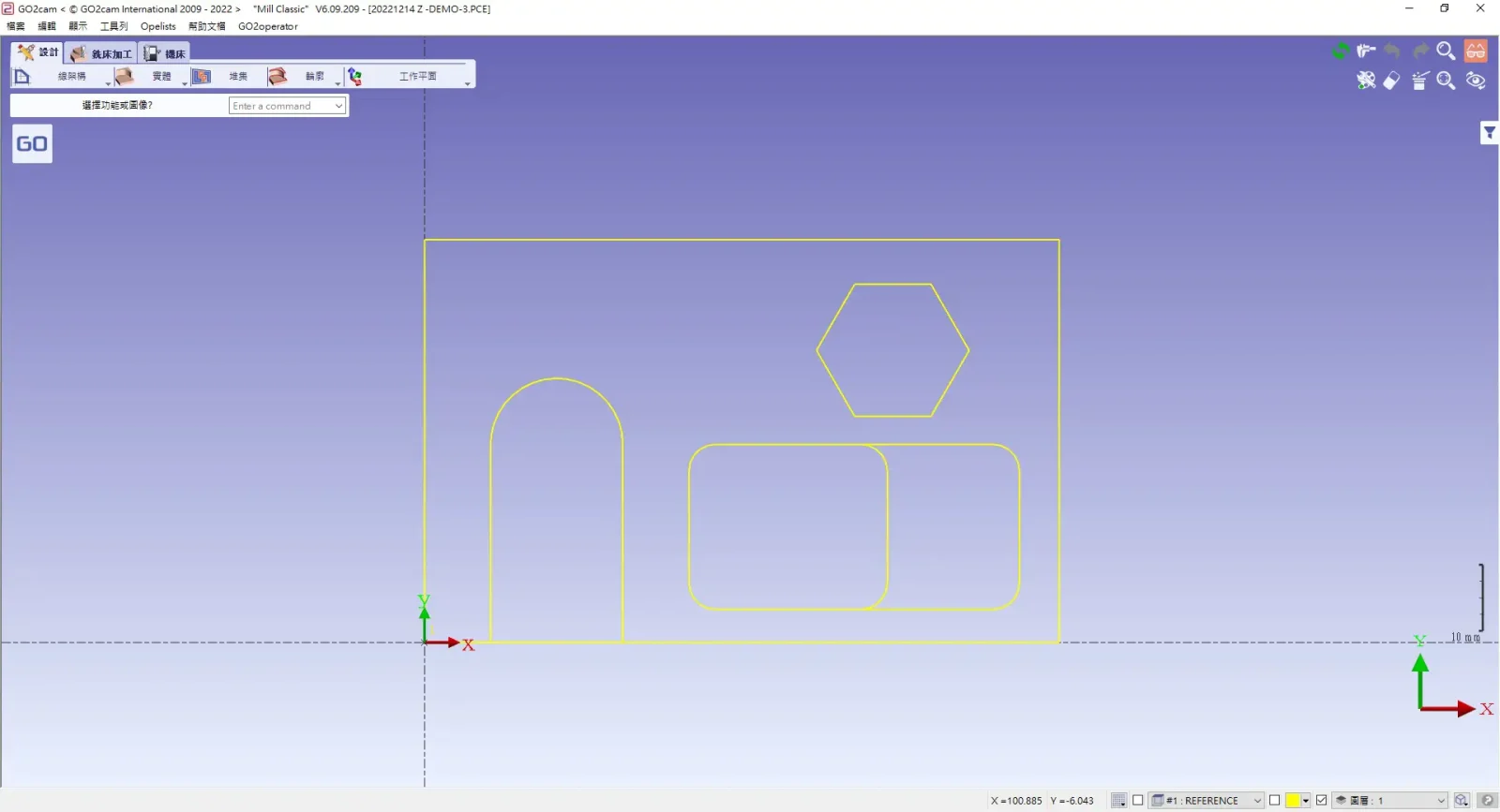 Go2cam 2D ​​processing line structure