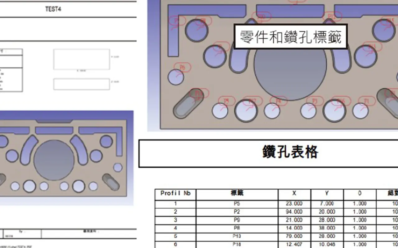 Go2cam 線切割 表單輸出