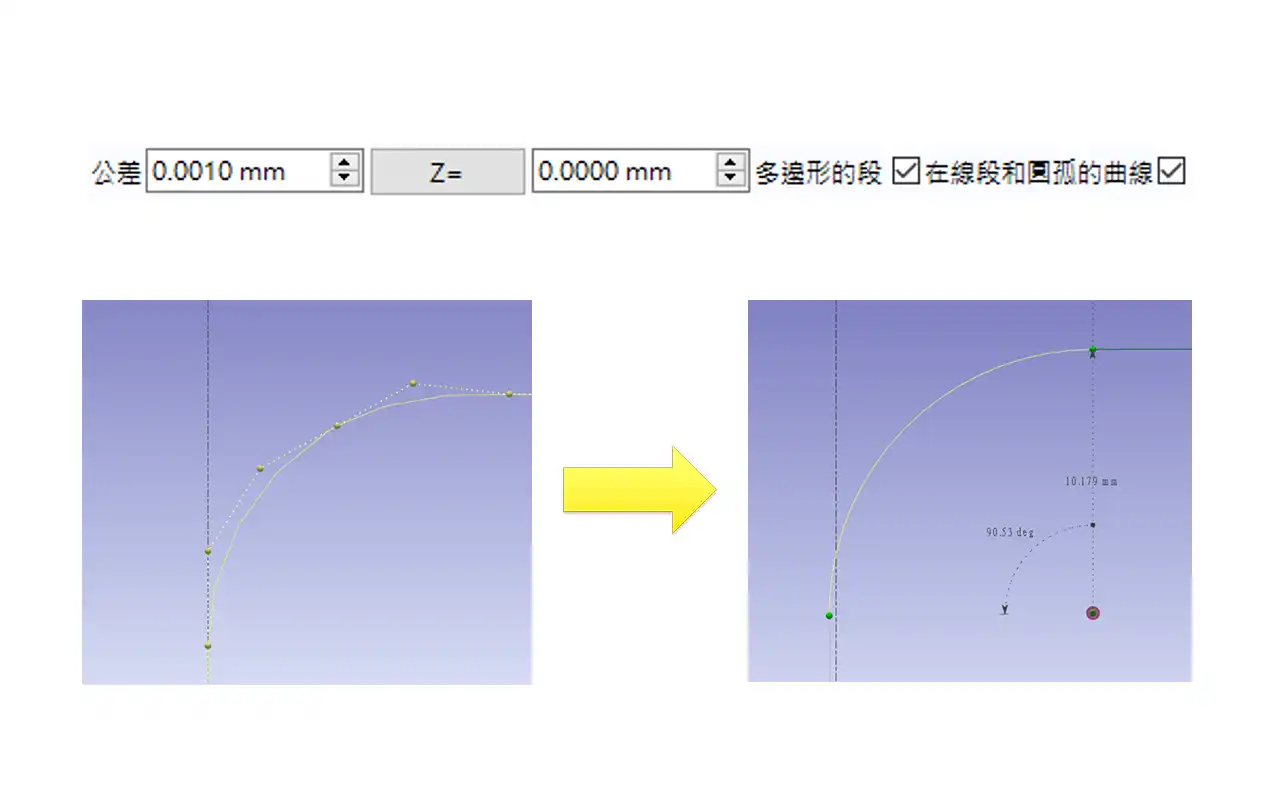 Go2cam 輸入線段轉換圓弧